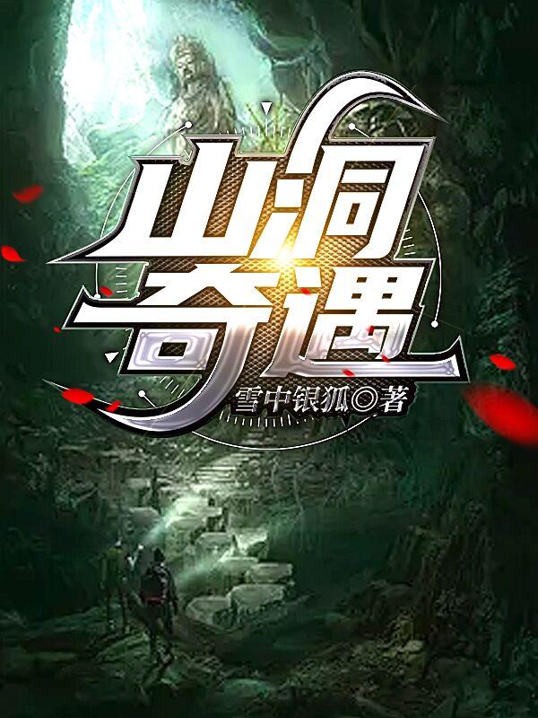 ɽ������