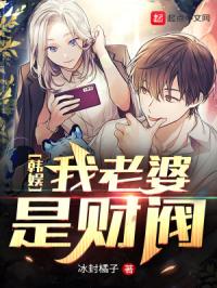 ���飺�������ǲƷ�