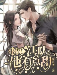 ���棡�������е���