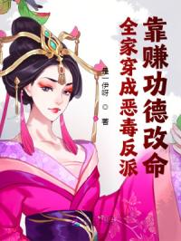 ȫ�Ҵ��ɶ񶾷��ɣ���׬���¸���