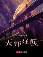 ����ҽ���ڶ���