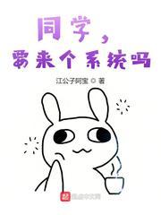 �ҵ�С�ܶ���봽����