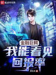 ���ھ��������ܿ����ر���