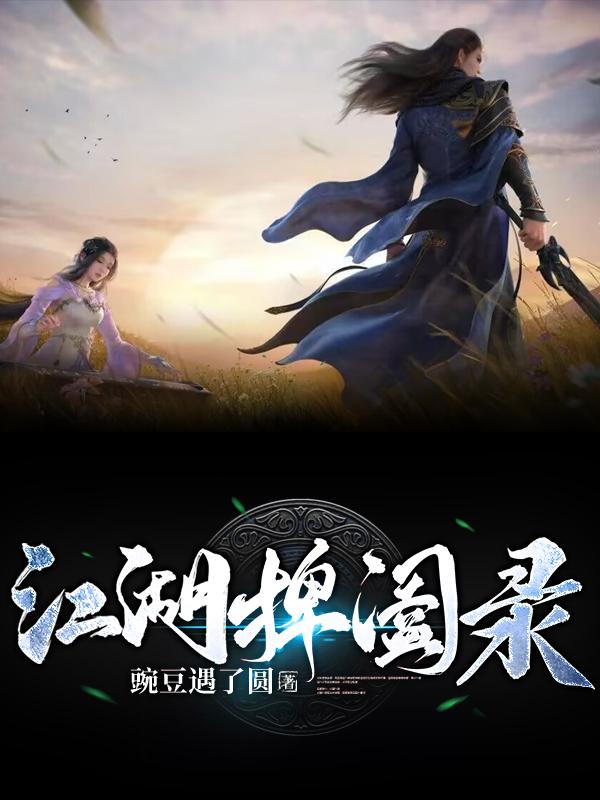 ��������¼