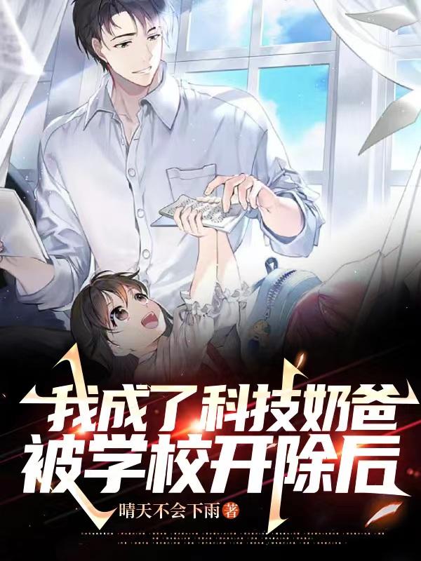 ������ޣ�����ҿƼ����