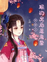 �촩֮�޵Ĺ����Ƿϲ�