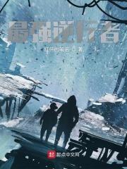 ��ǿ������