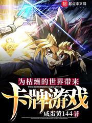 Ϊ������������������Ϸ