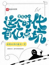 �����Űˣ����ʱ�����ڵ��