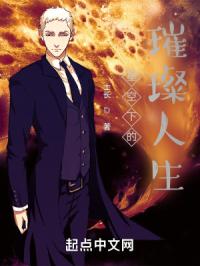 �ǿ��µ�������