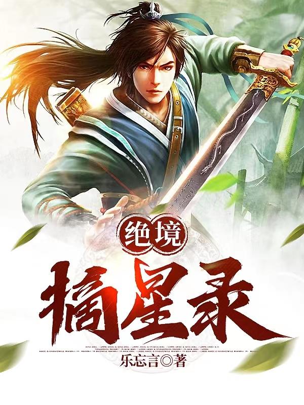 ����ժ��¼